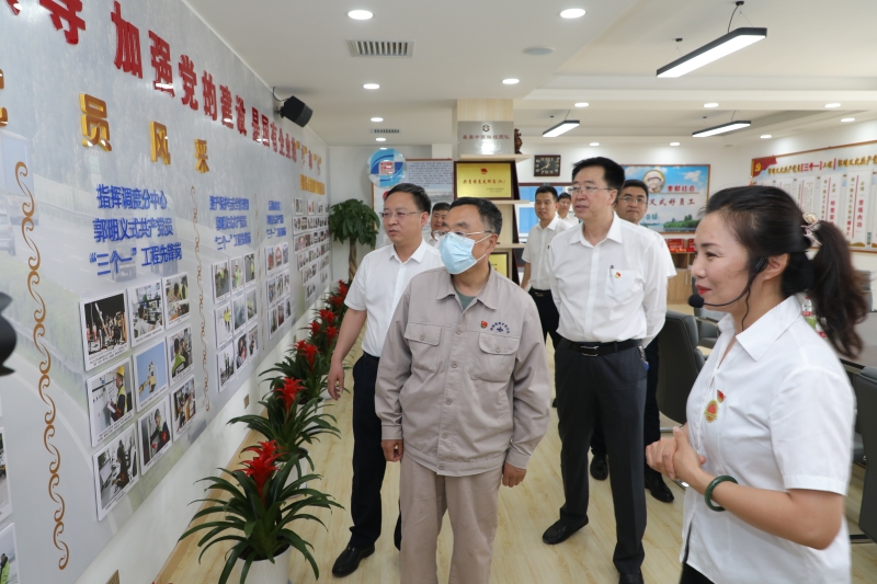 事例6：運(yùn)營(yíng)公司邀請(qǐng)中華全國(guó)總工會(huì)副主席、全國(guó)道德模范、改革先鋒、當(dāng)代雷鋒郭明義講授黨史學(xué)習(xí)教育主題黨課